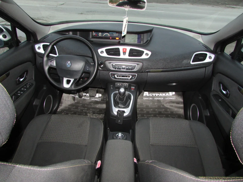 Renault Grand scenic 1.5DCI EURO5A, снимка 6 - Автомобили и джипове - 48347978