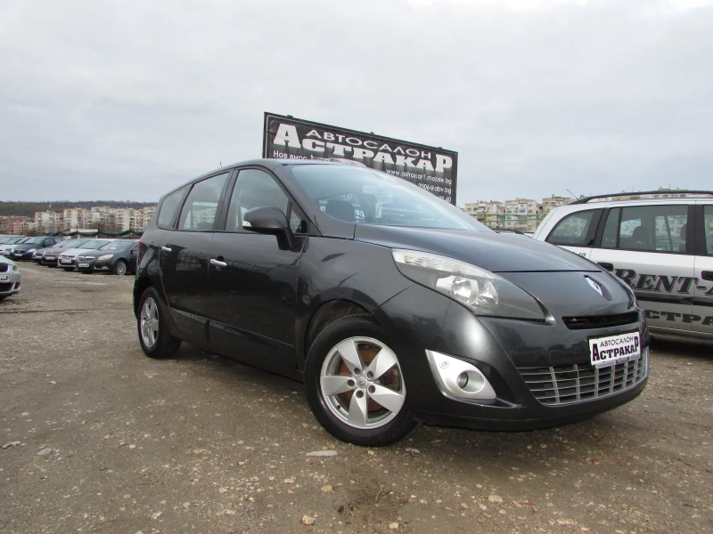 Renault Grand scenic 1.5DCI EURO5A, снимка 1 - Автомобили и джипове - 48347978