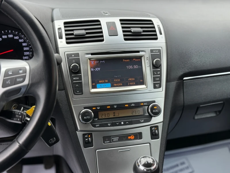 Toyota Avensis 1.8i-147КС ФЕЙСЛИФТ / КАМЕРА / НАВИГАЦИЯ/КАТО НОВА, снимка 12 - Автомобили и джипове - 52495982