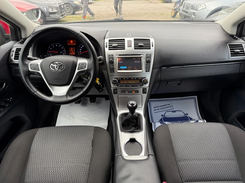 Toyota Avensis 1.8i-147КС ФЕЙСЛИФТ / КАМЕРА / НАВИГАЦИЯ/КАТО НОВА, снимка 11 - Автомобили и джипове - 52495982