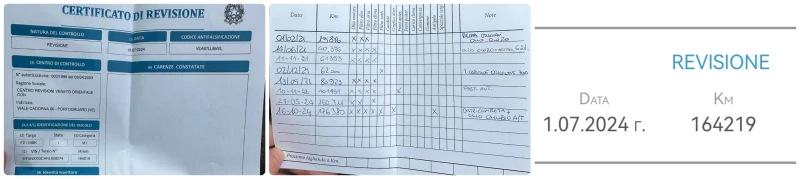 Ford Focus 1.5D 120HP DISTRONIC LANE ASSIST CAM EU6D-TEMP, снимка 17 - Автомобили и джипове - 52885026