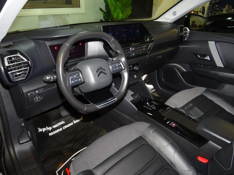 Citroen C4 1.5 BLUE HDI SHINE EAT8 131, снимка 8 - Автомобили и джипове - 52965628