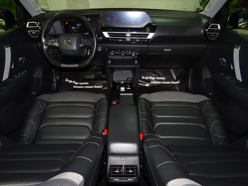 Citroen C4 1.5 BLUE HDI SHINE EAT8 131, снимка 11 - Автомобили и джипове - 52965628