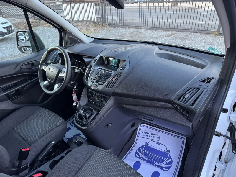 Ford Connect Transit 1.5d MAXI!6 speed! EURO 6!!Klima!!, снимка 13 - Автомобили и джипове - 53477774