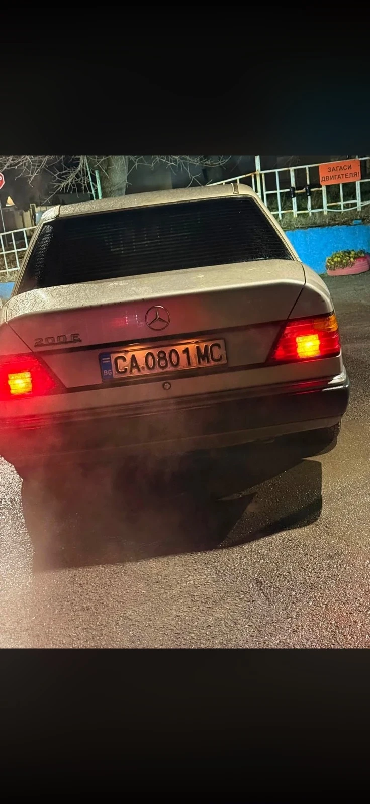 Mercedes-Benz 124 200E , снимка 6 - Автомобили и джипове - 55591957