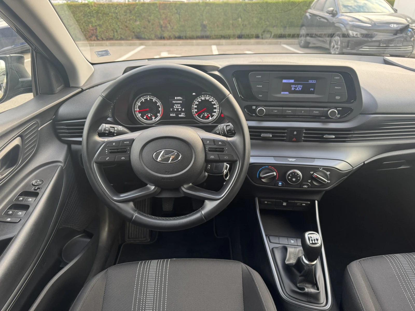 Hyundai I20  - изображение 9