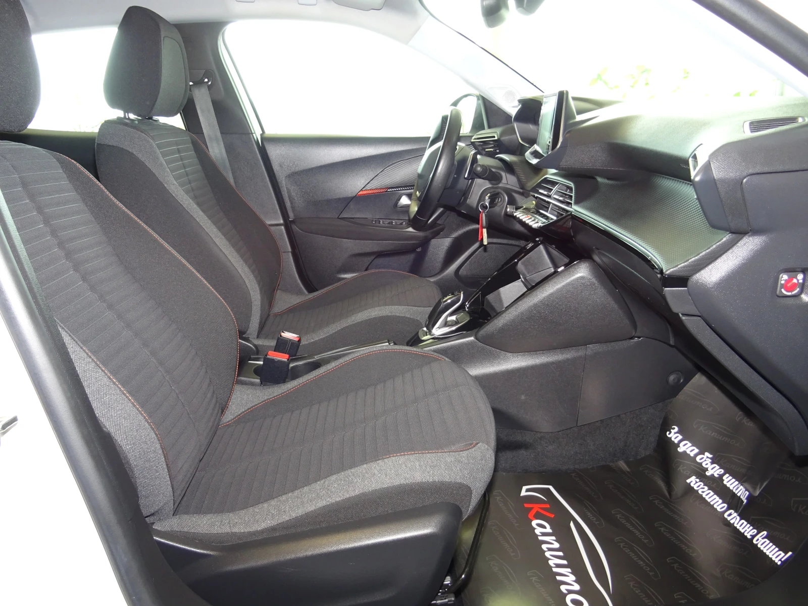 Peugeot 2008 1.5BLUE HDI EAT8 ACTIVE 131 - изображение 10