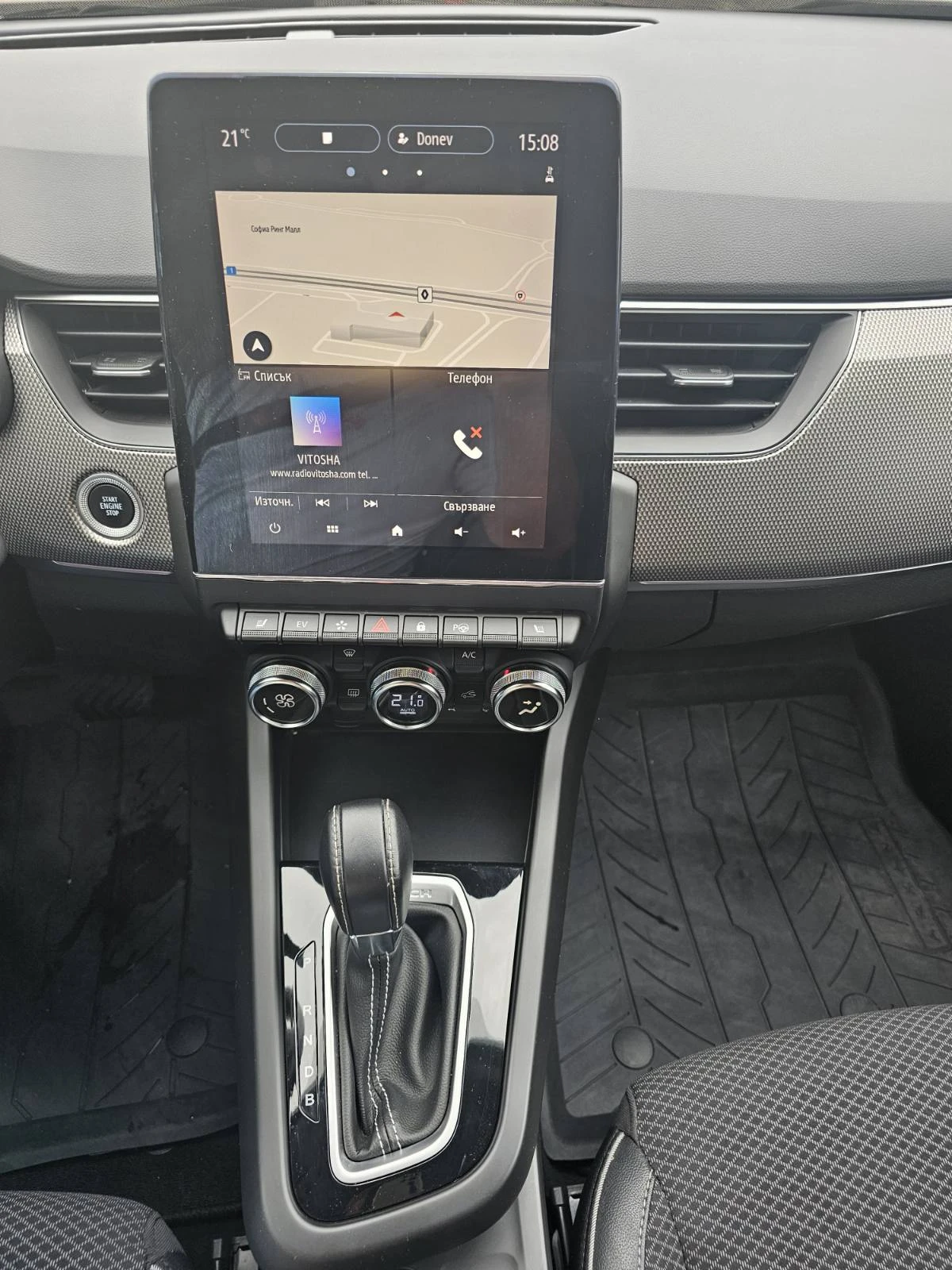 Renault Arkana E-TECH 1.6 Tce 95 S&S - изображение 8