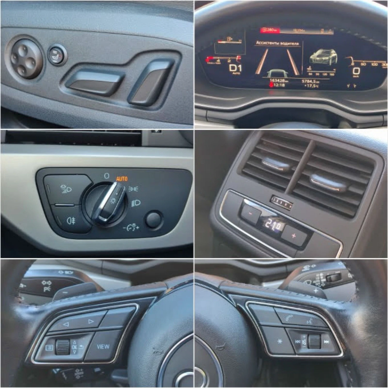 Audi A4 45TDI 8ZF VIRTUAL COCKPIT MATRIX  | Mobile.bg   15