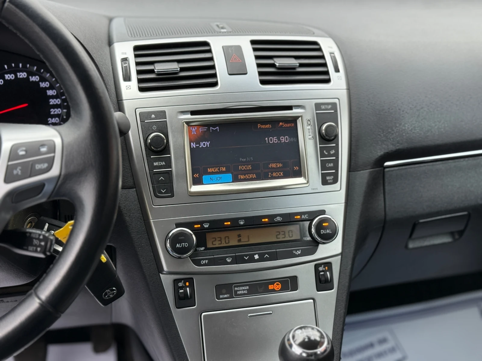 Toyota Avensis 1.8i-147�� �������� / ������ / ���������/���� ���� | Mobile.bg � ����������� 12