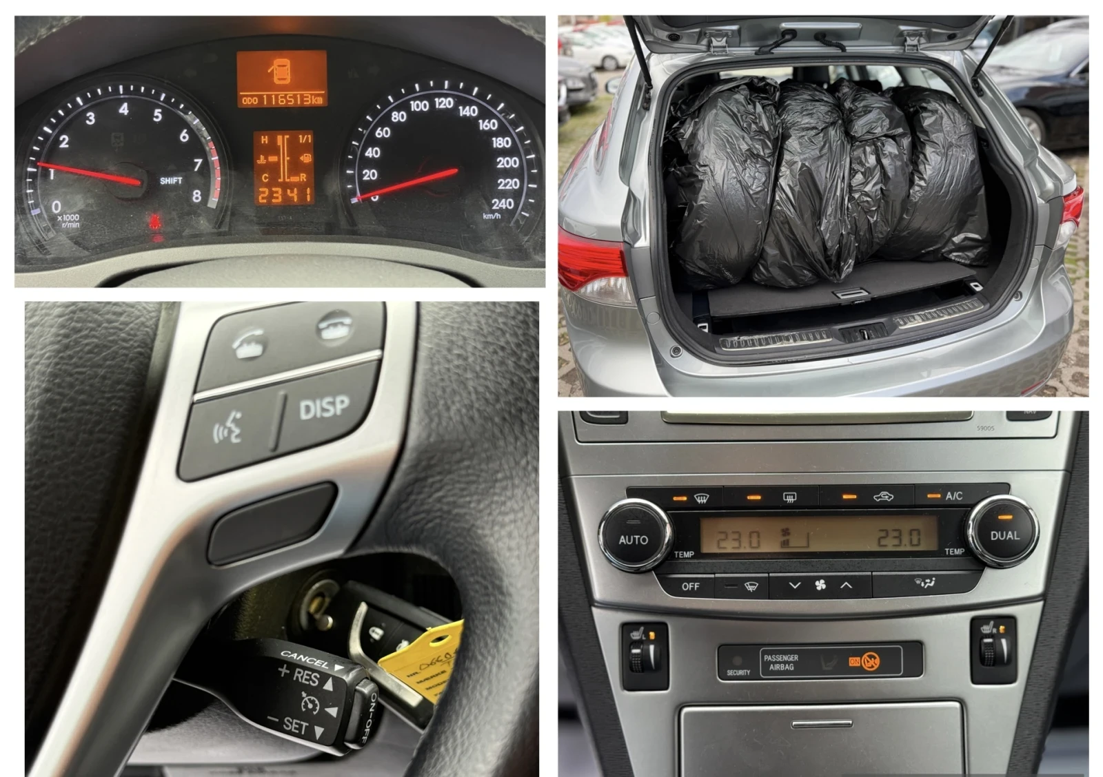 Toyota Avensis 1.8i-147�� �������� / ������ / ���������/���� ���� | Mobile.bg � ����������� 15
