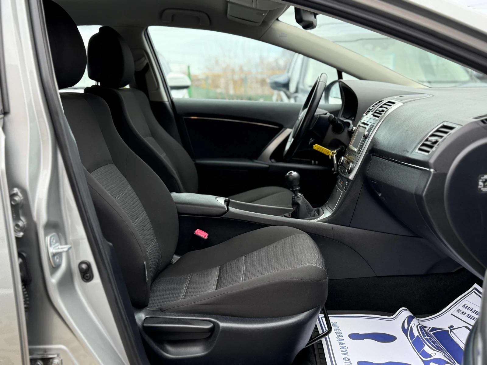 Toyota Avensis 1.8i-147КС ФЕЙСЛИФТ / КАМЕРА / НАВИГАЦИЯ/КАТО НОВА - изображение 9