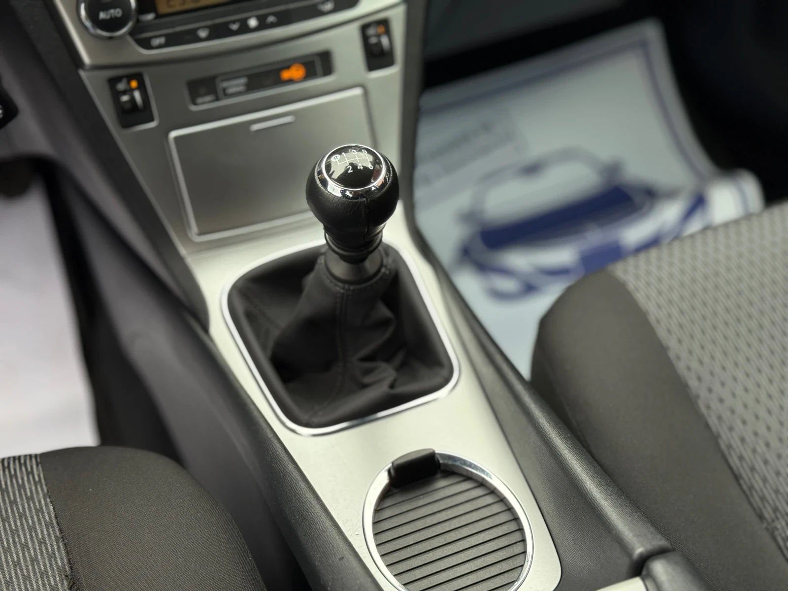 Toyota Avensis 1.8i-147�� �������� / ������ / ���������/���� ���� | Mobile.bg � ����������� 13