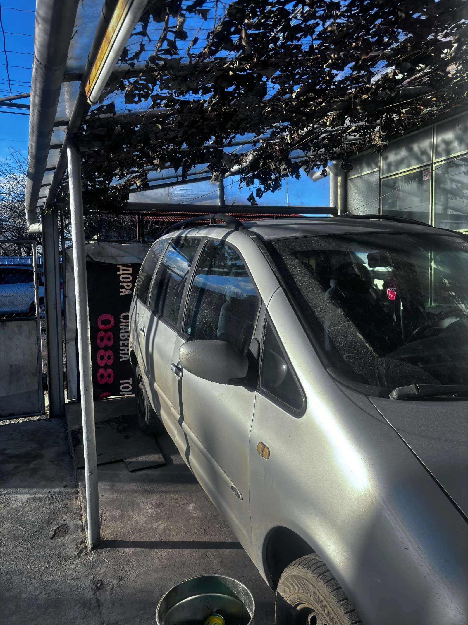 Ford Galaxy  - изображение 5