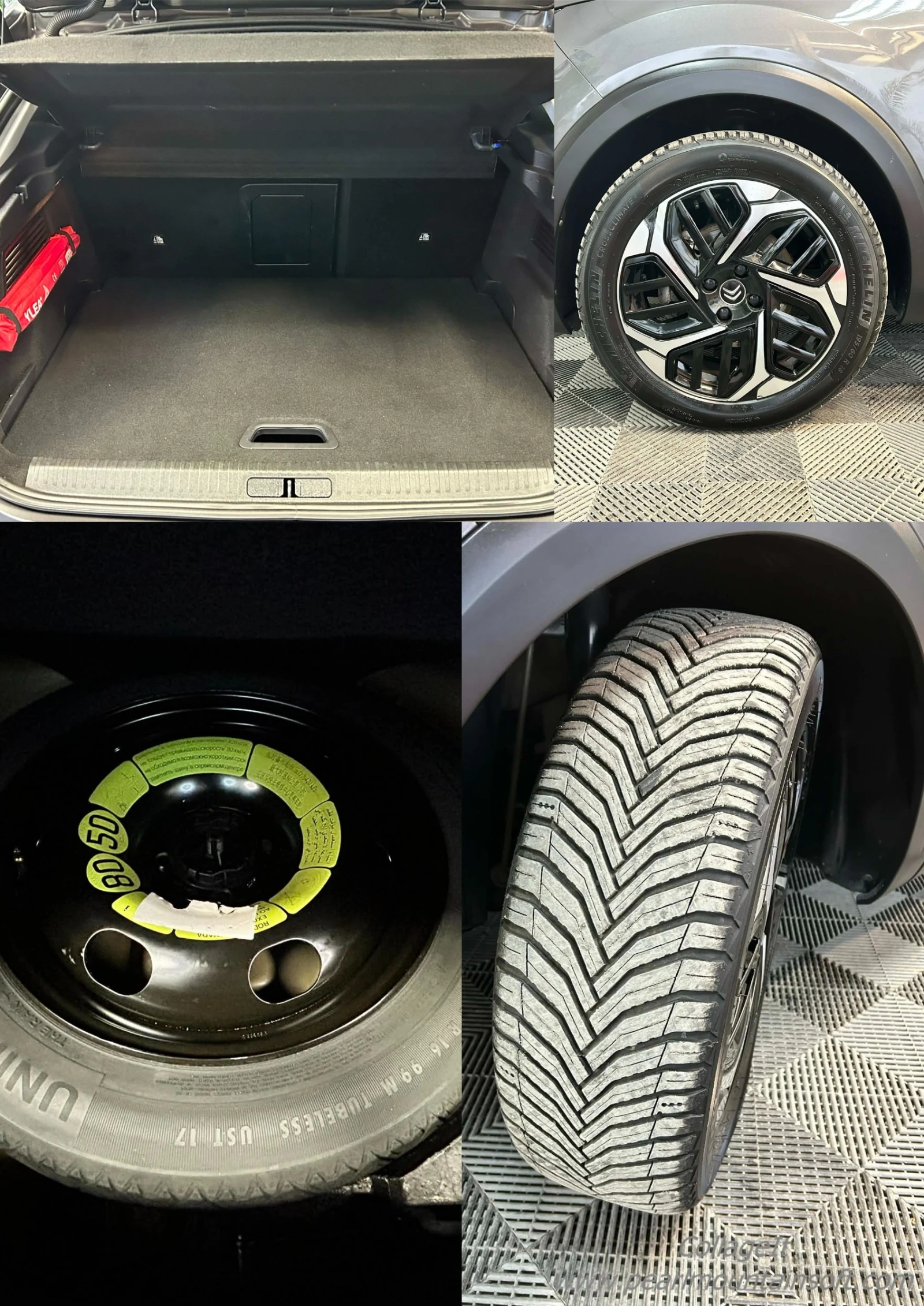 Citroen C4 1.5 BLUE HDI SHINE EAT8 131 | Mobile.bg � ����������� 15