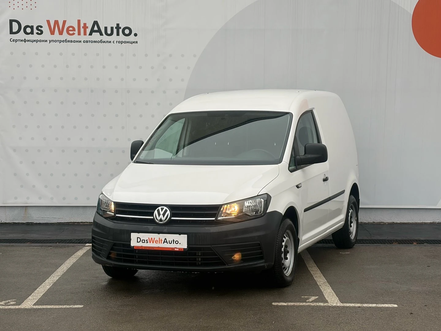 VW Caddy Kasten TDI BMT