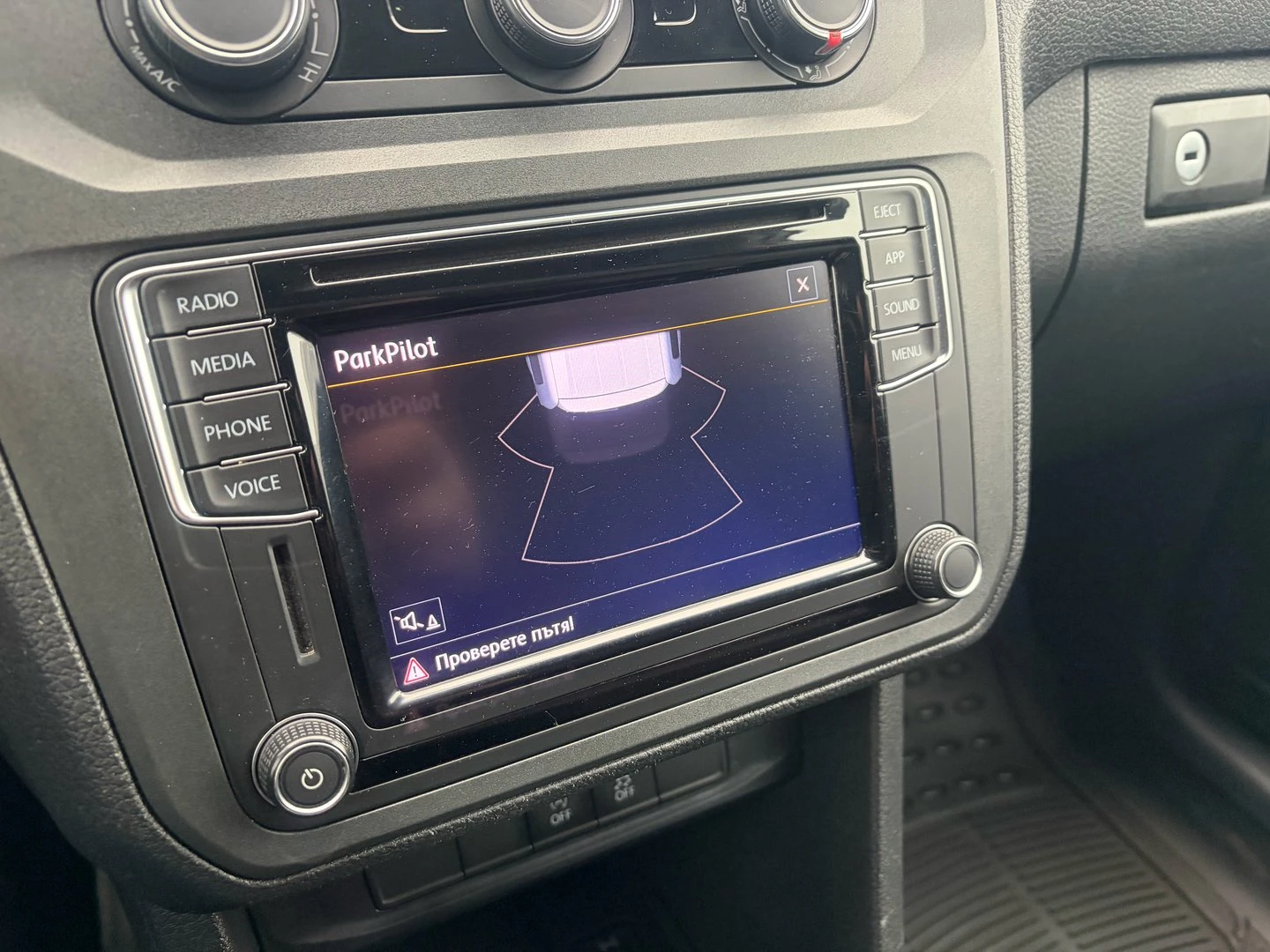 VW Caddy Kasten TDI BMT | Mobile.bg � ����������� 13