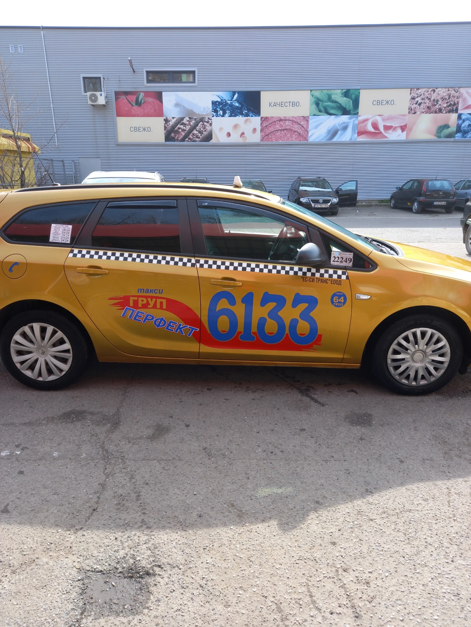 Opel Astra, снимка 3 - Автомобили и джипове - 54663874