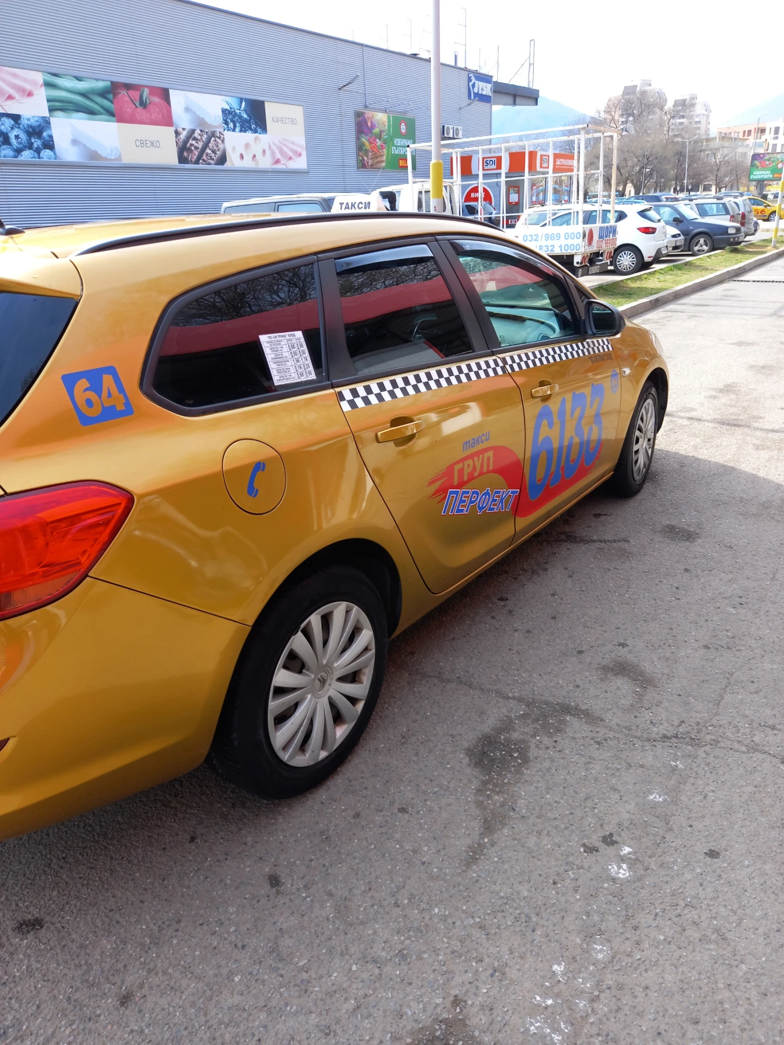 Opel Astra, снимка 6 - Автомобили и джипове - 54663874