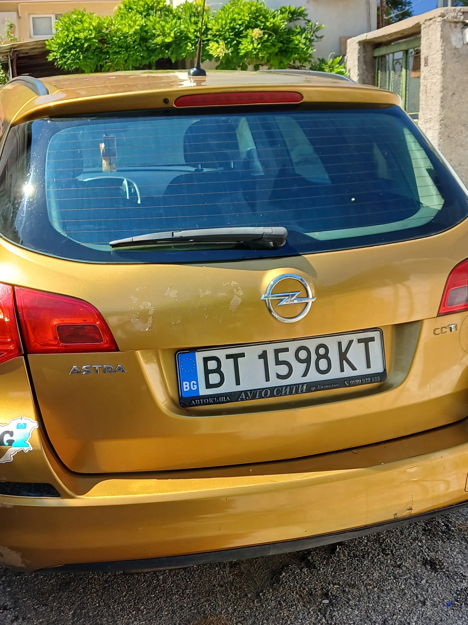 Opel Astra | Mobile.bg � ����������� 3
