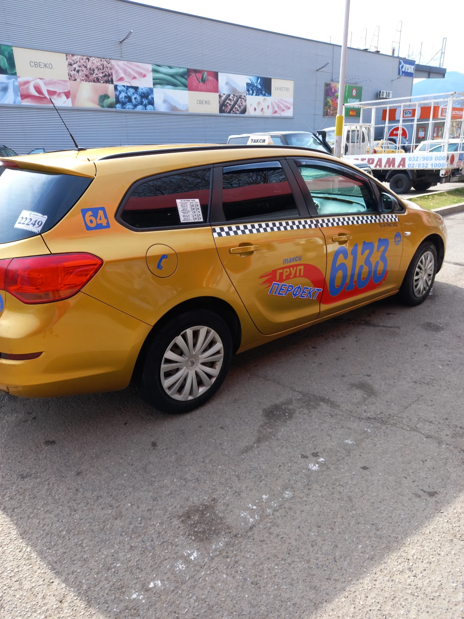 Opel Astra, снимка 7 - Автомобили и джипове - 54663874