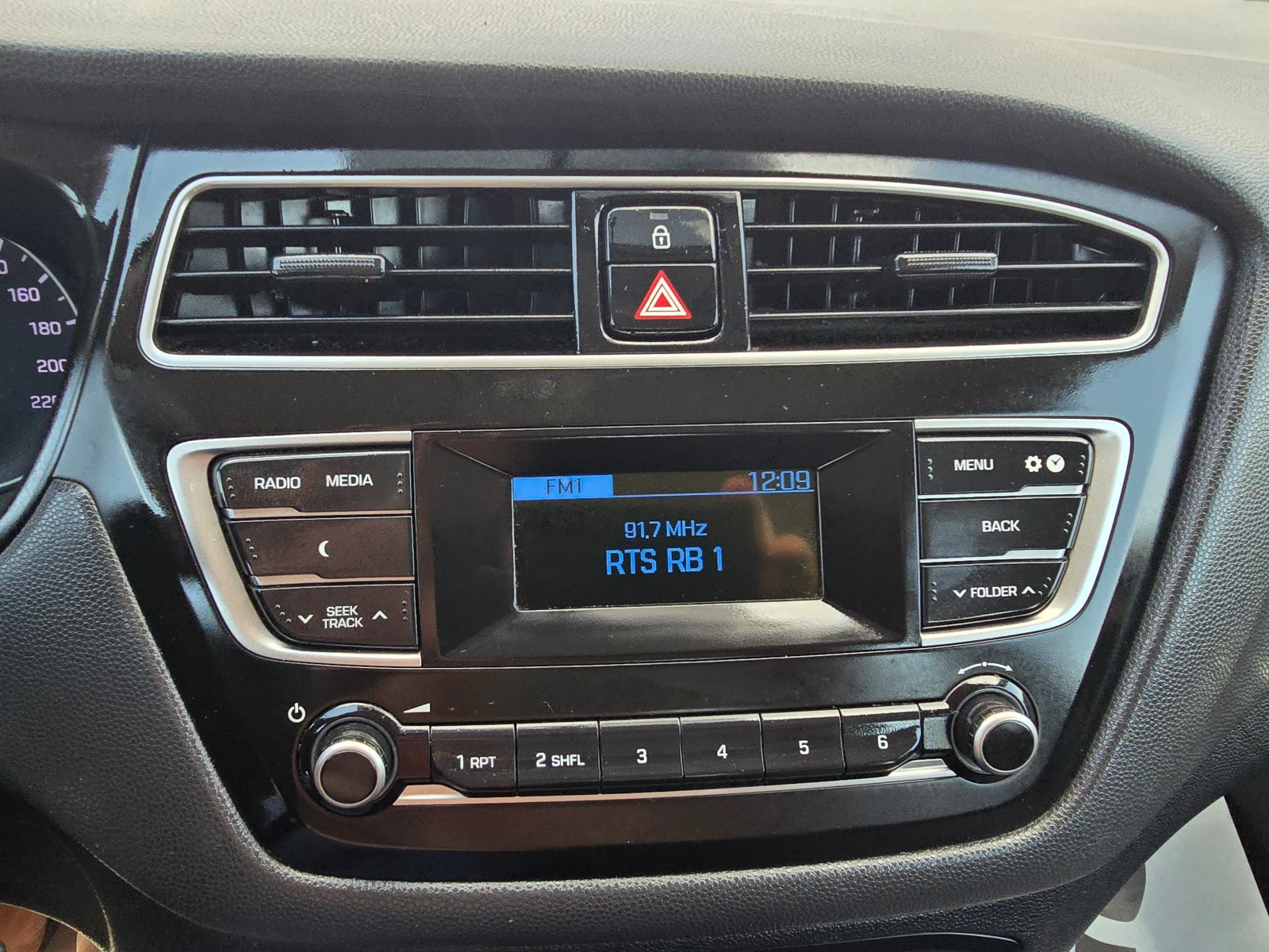 Hyundai I20 1.2i-85k.c-EURO-6-FACE | Mobile.bg � ����������� 14