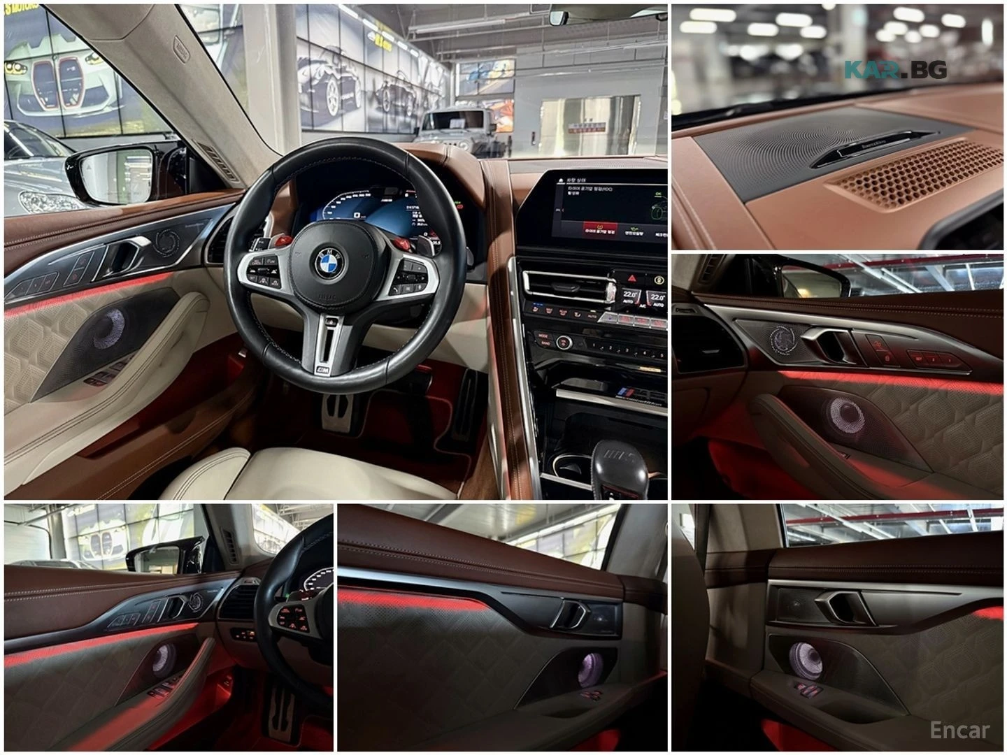 BMW M8 COMPETITION* B&W* 360* LASERLIGHT* 360* HUD* ОБДУХ, снимка 14 - Автомобили и джипове - 55382858