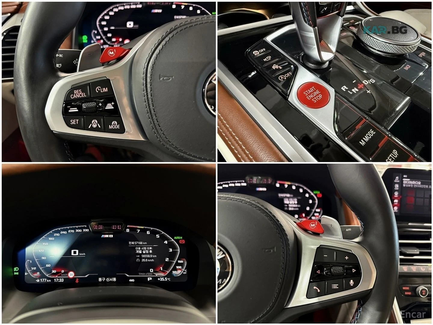 BMW M8 COMPETITION* B&W* 360* LASERLIGHT* 360* HUD* ОБДУХ, снимка 13 - Автомобили и джипове - 55382858