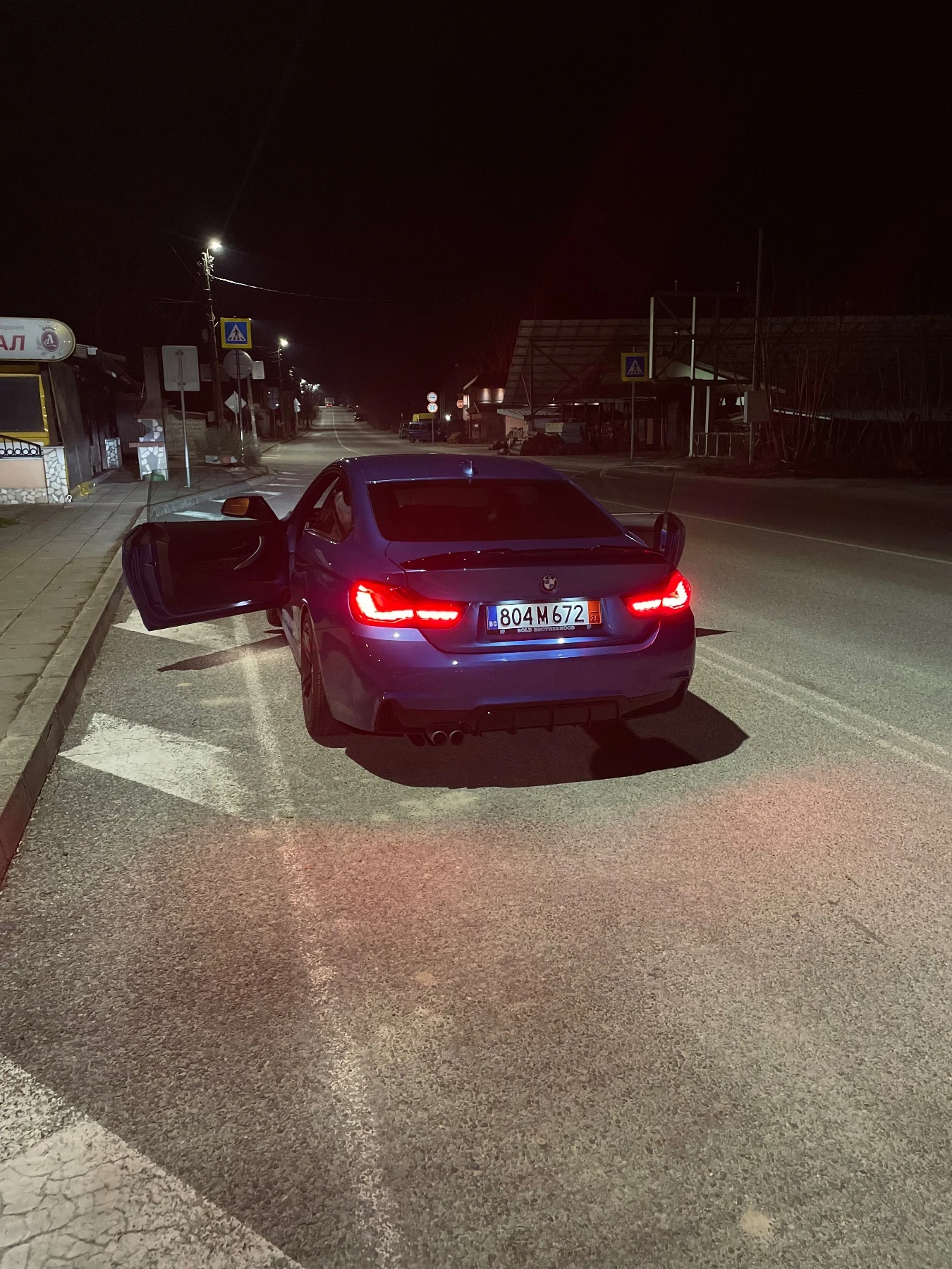 BMW 428 Х-Драйв, снимка 6 - Автомобили и джипове - 55584447