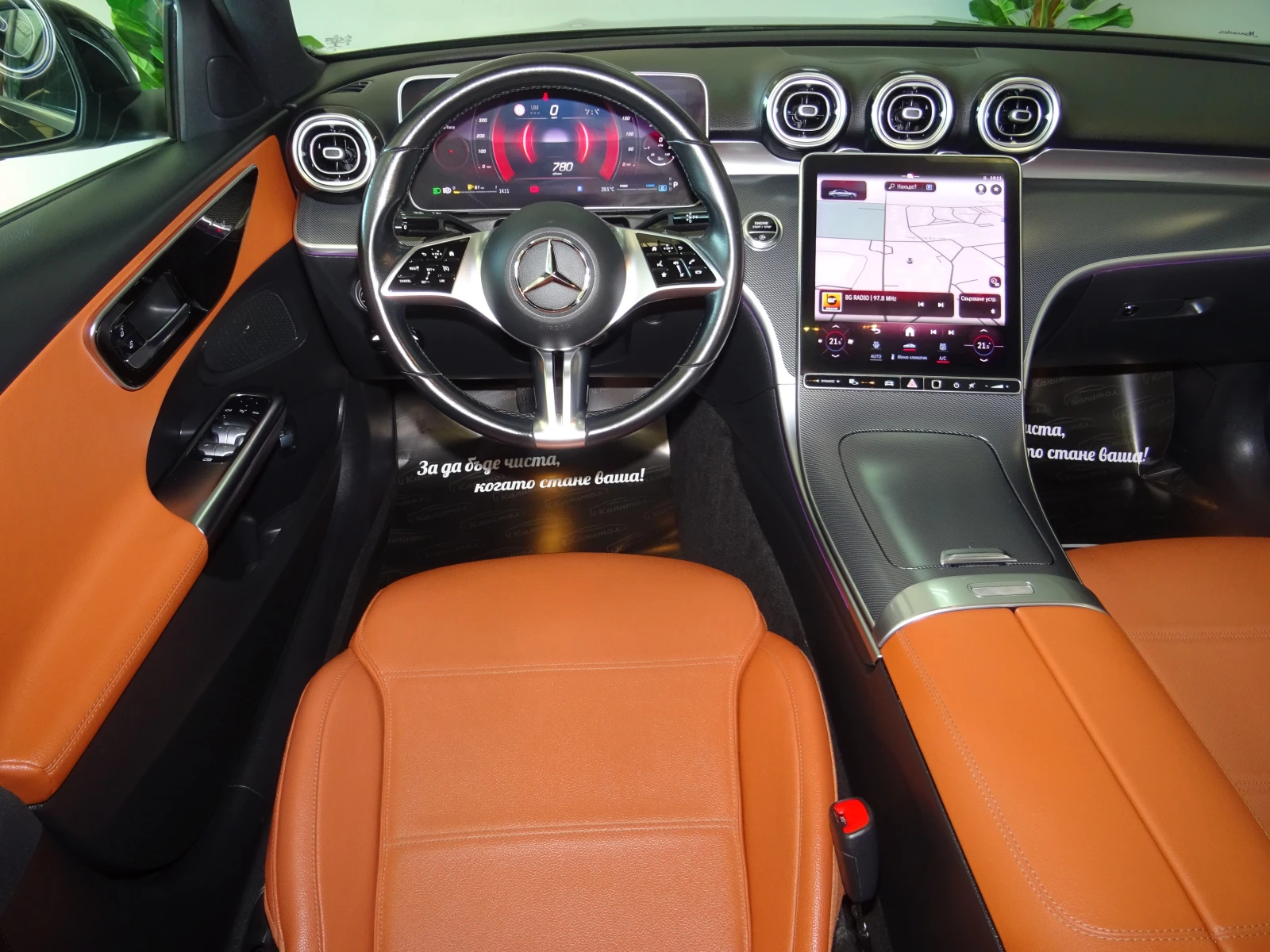 Mercedes-Benz C 200 EQ BOOST HYBRID 9G 204�� | Mobile.bg � ����������� 12