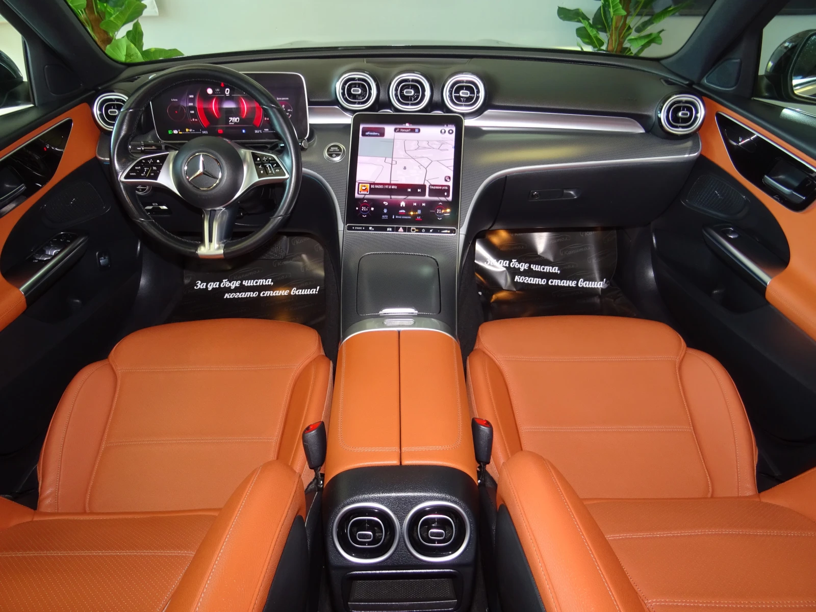 Mercedes-Benz C 200 EQ BOOST HYBRID 9G 204�� | Mobile.bg � ����������� 11