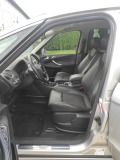 Ford S-Max 2.0  - [9] 