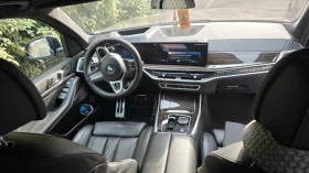 BMW X7 Индивидуал, поръчков, хибрид, карбон, снимка 4