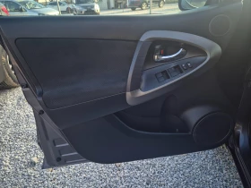 Toyota Rav4 2.2. Diesel 150 k.c. 4×4, снимка 6