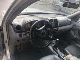 Toyota Rav4 2.0 , снимка 5