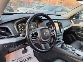 Volvo Xc90 2.0 D5   AWD, снимка 12