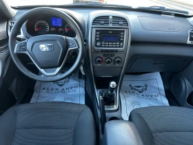 Dr 5 - 6500 лв. / 3323.40 € - 63801847 14