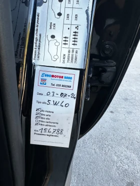 Dr 5 - 6500 лв. / 3323.40 € - 63801847 15