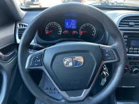Dr 5 - 6500 лв. / 3323.40 € - 63801847 16