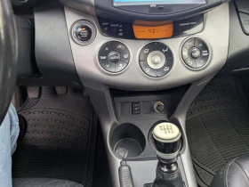 Toyota Rav4, снимка 6