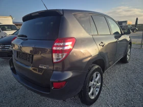 Toyota Rav4 2.2. Diesel 150 k.c. 4×4 - 14900 лв. / 7618.25 € - 61718879 2