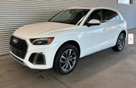 Audi Q5 2.0T* MATRIX* ДИГИТАЛНО* ТАБЛО* ПАНОРАМА* LANE* AS