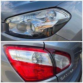 Nissan Qashqai 2.0dci Tekna | Mobile.bg � ����� ������ 13