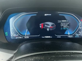 BMW X5 xDrive45e Plug-In Hybrid LED Navi Leather | Mobile.bg � ����� ������ 9