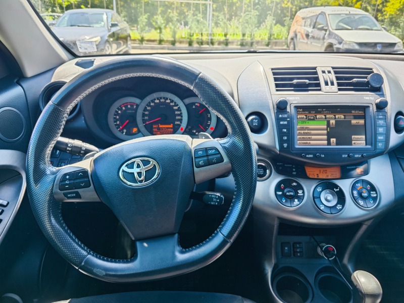 Toyota Rav4 Executive, снимка 9 - Автомобили и джипове - 46450209
