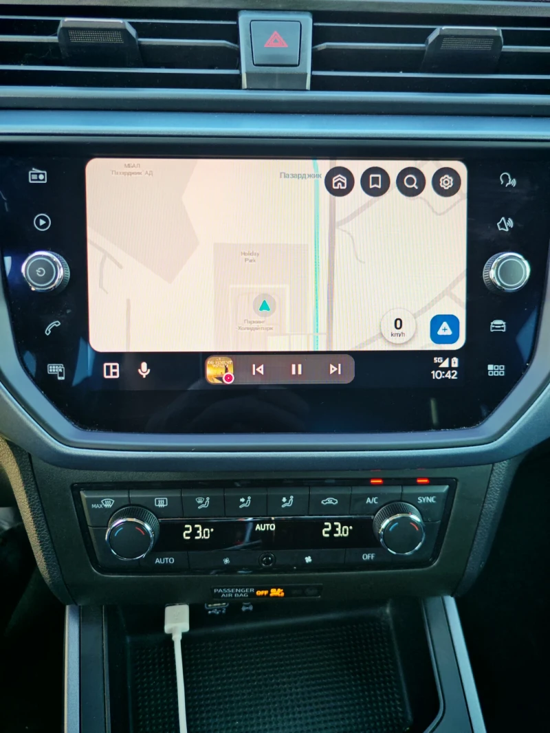 Seat Arona FULL LED, 7G-Tronic, снимка 10 - Автомобили и джипове - 52450898