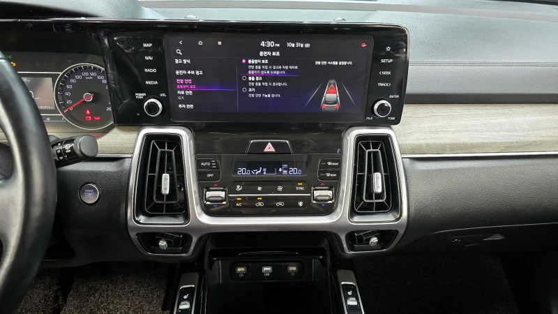 Kia Sorento 2.2 2WD TRENDY autogeorge.com, снимка 14 - Автомобили и джипове - 52873595