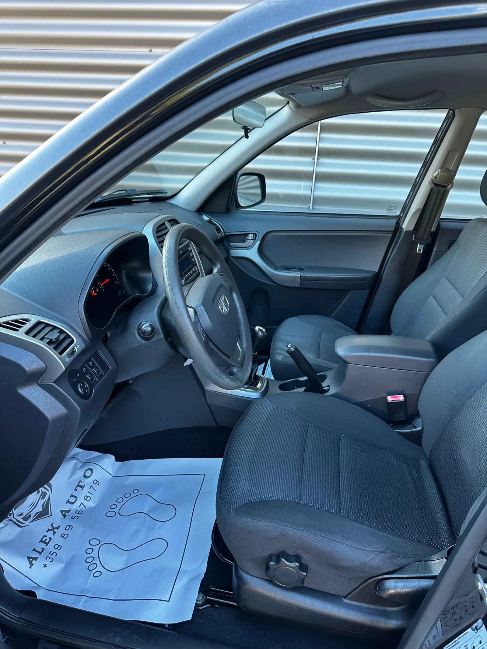 Dr 5  / | Mobile.bg   13