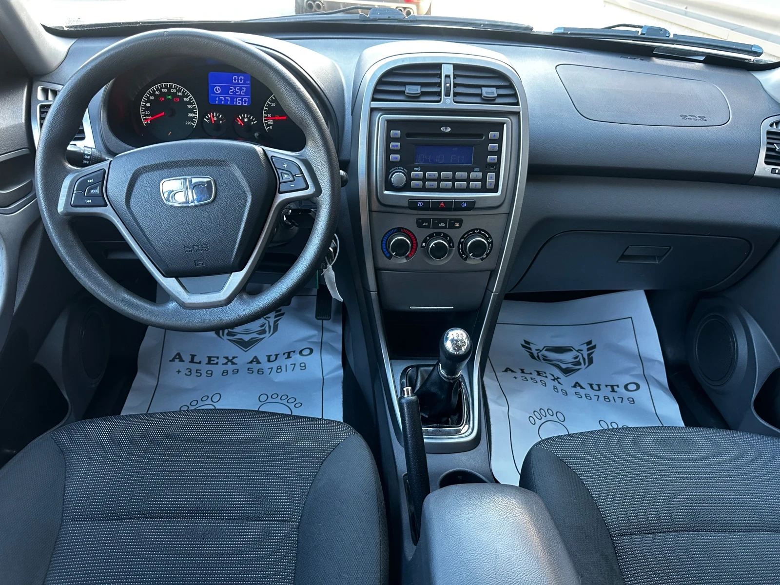 Dr 5  / | Mobile.bg   14