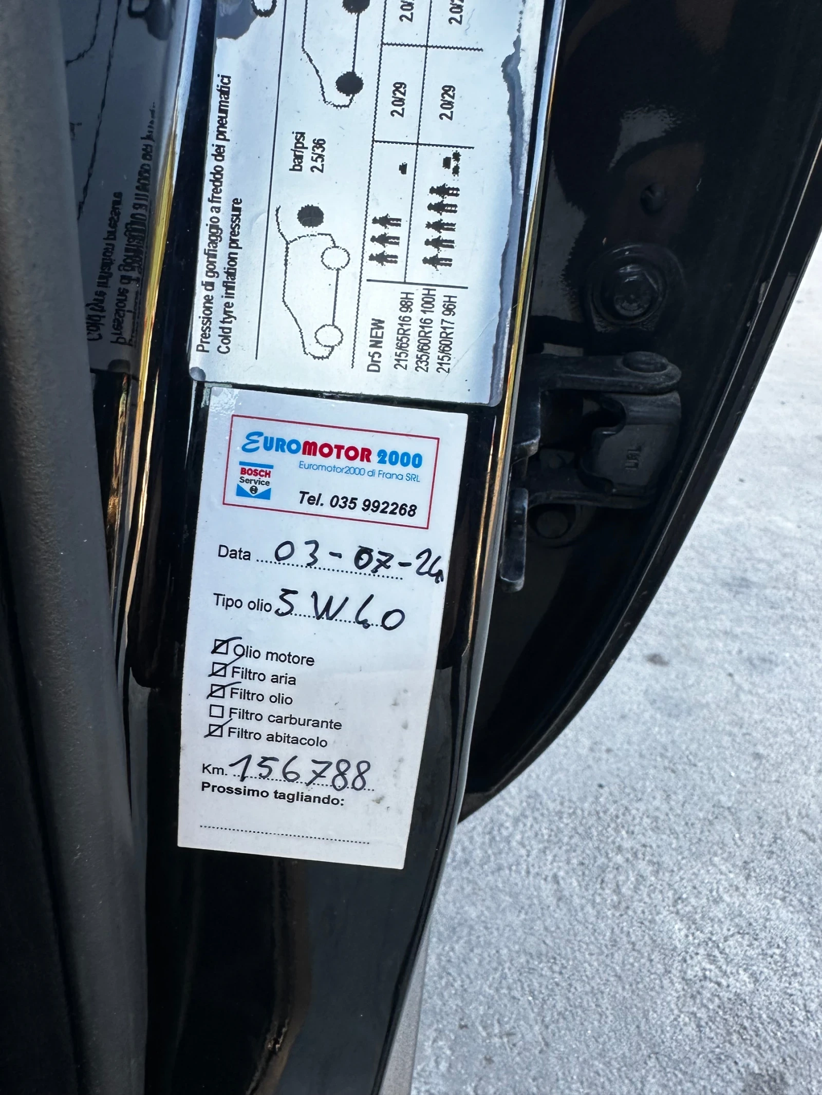 Dr 5  / | Mobile.bg   15